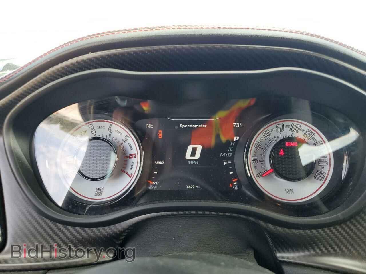 2023 DODGE CHALLENGER - VIN: 2C3CDZFJ8PH601706 - Фото 9
