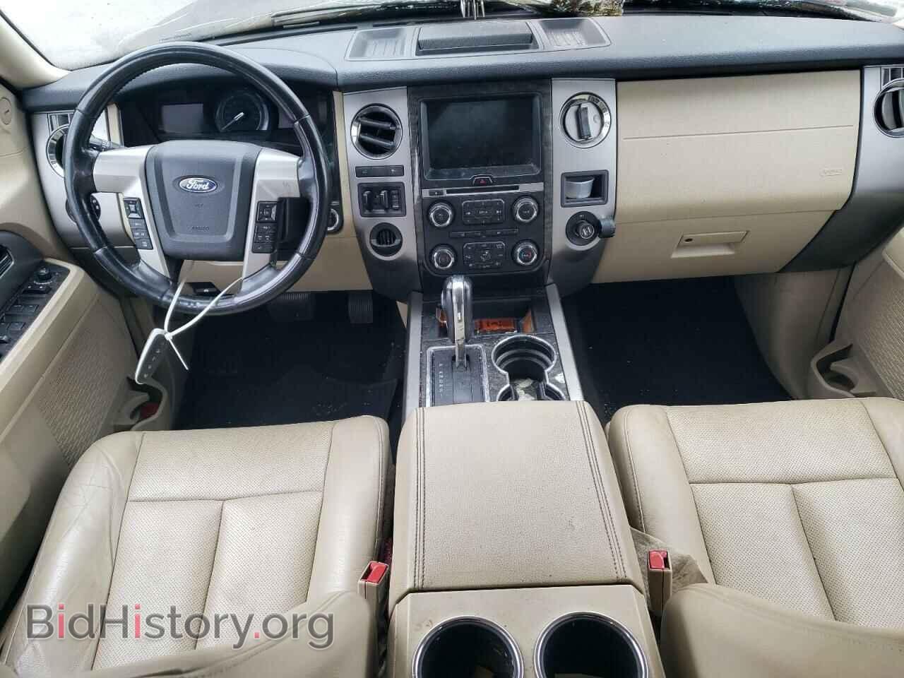 2017 FORD EXPEDITION - VIN: 1FMJU1KT2HEA17219 - Фото 8