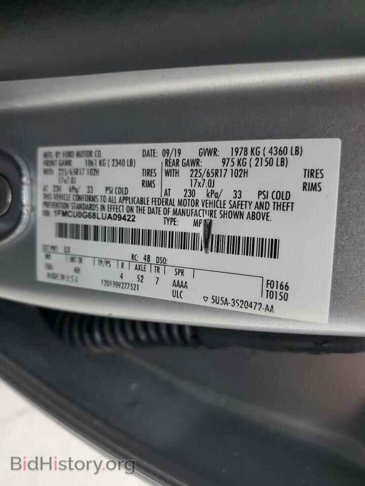 2020 FORD ESCAPE - VIN: 1FMCU0G68LUA09422 - Photo 13