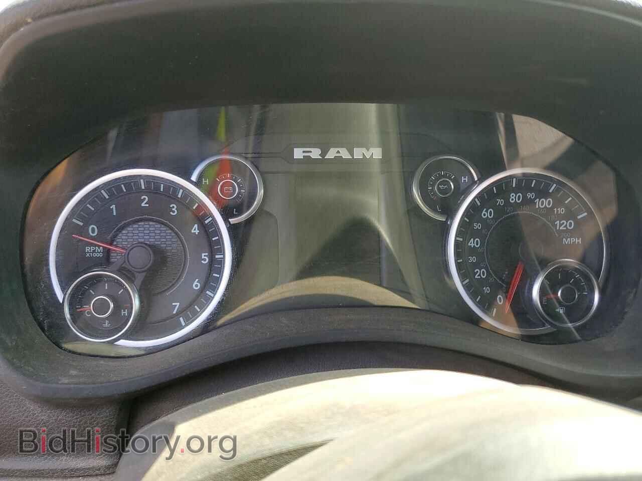 2023 RAM 2500 - VIN: 3C6UR5HJ7PG505645 - Фото 9