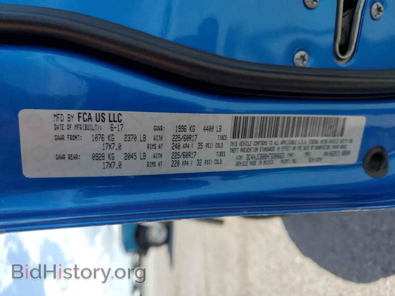 2017 JEEP COMPASS - VIN: 3C4NJCBB8HT690663 - Фото 14