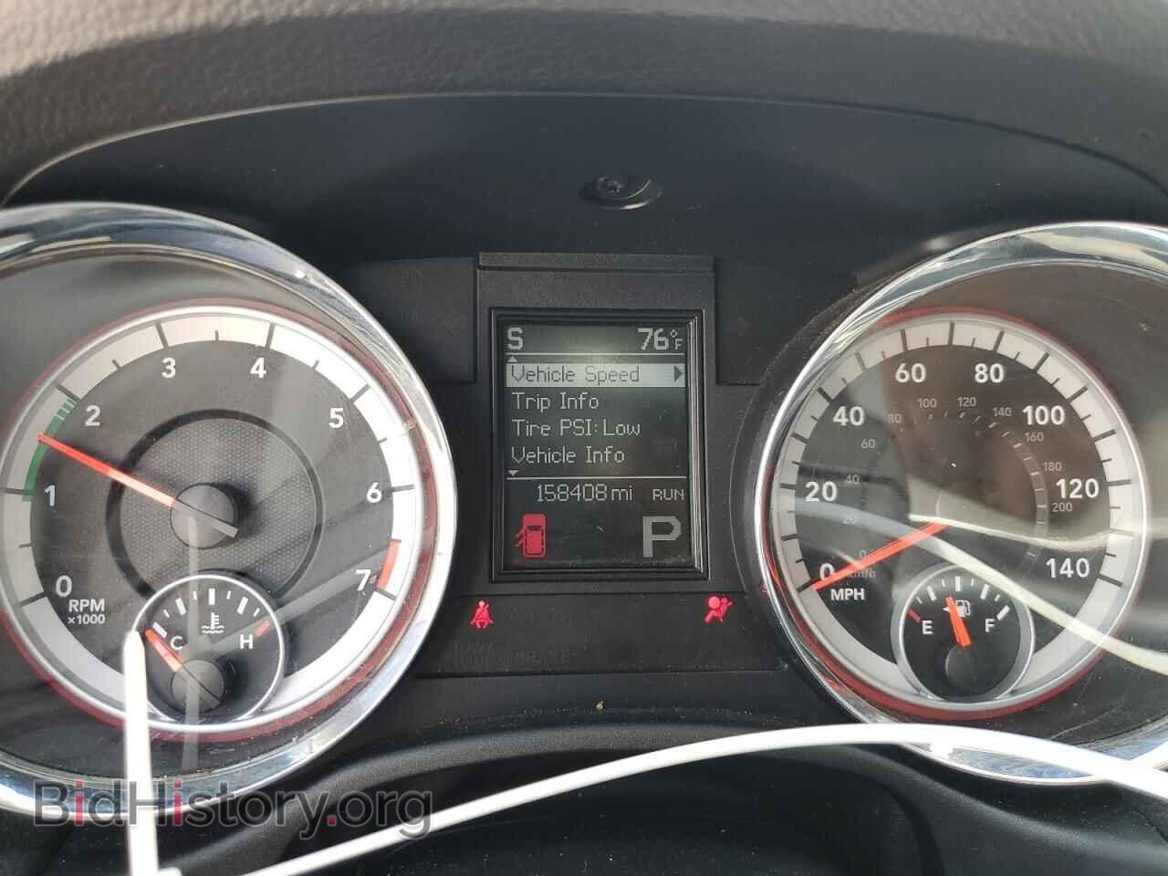 2012 DODGE DURANGO - VIN: 1C4RDHDG6CC129946 - Photo 9