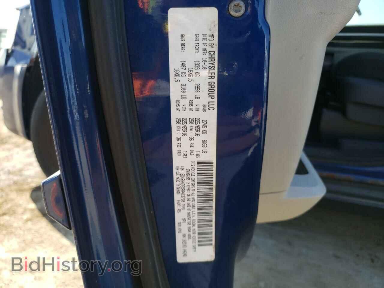 2010 DODGE CARAVAN - VIN: 2D4RN4DEXAR483710 - Photo 13