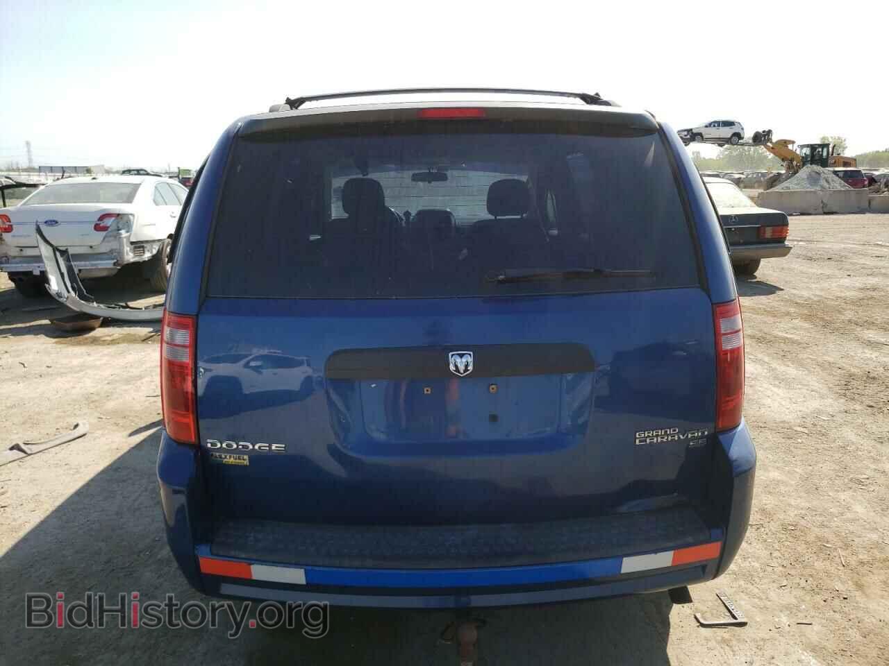 2010 DODGE CARAVAN - VIN: 2D4RN4DEXAR483710 - Photo 6