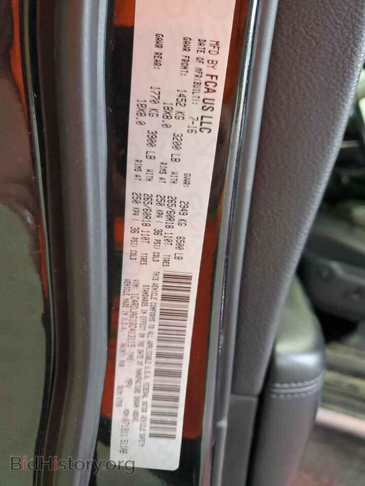 2016 DODGE DURANGO - VIN: 1C4RDJAG1GC413115 - Фото 13