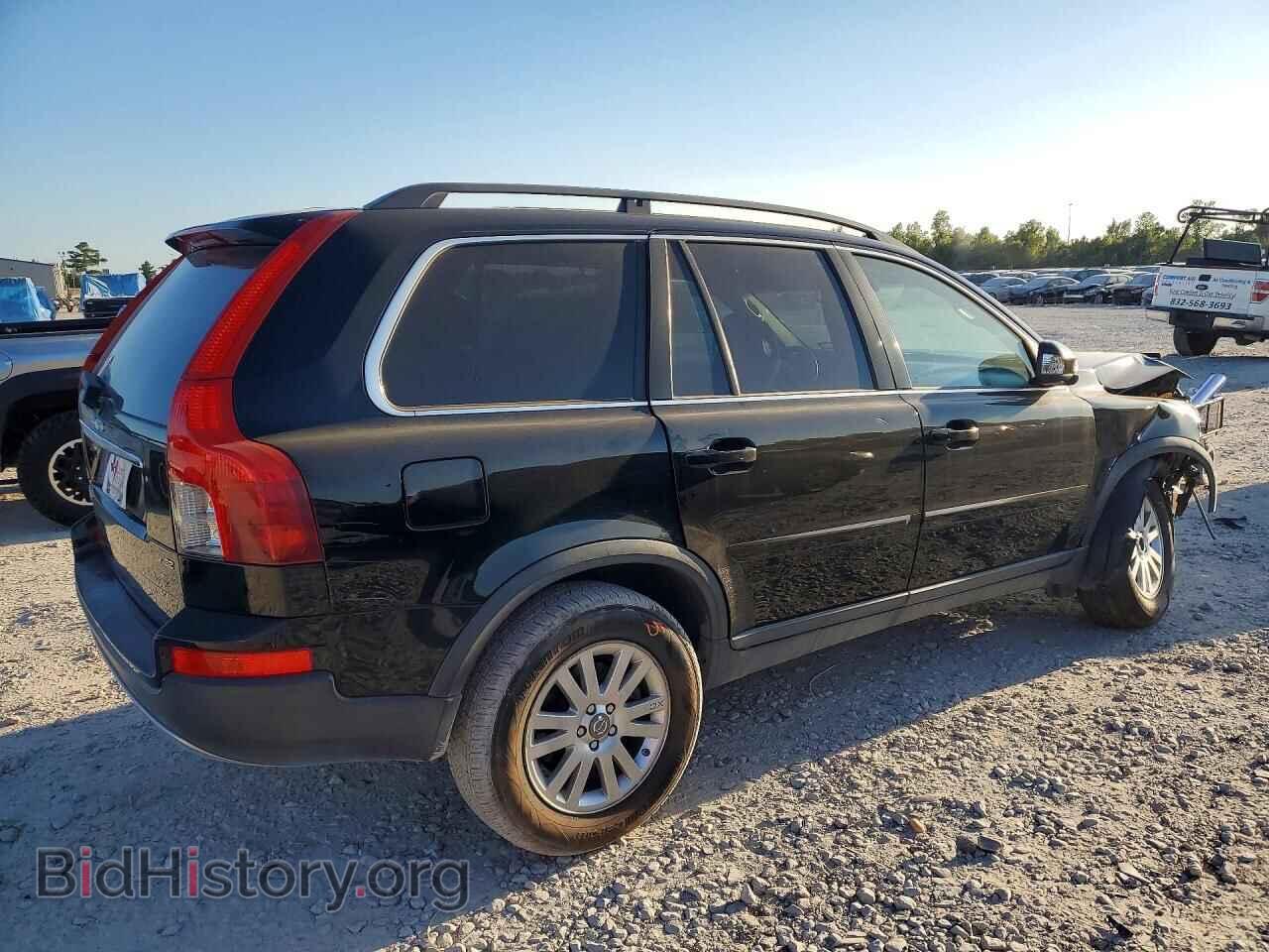 2008 VOLVO XC90 - VIN: YV4CN982181449568 - Фото 3