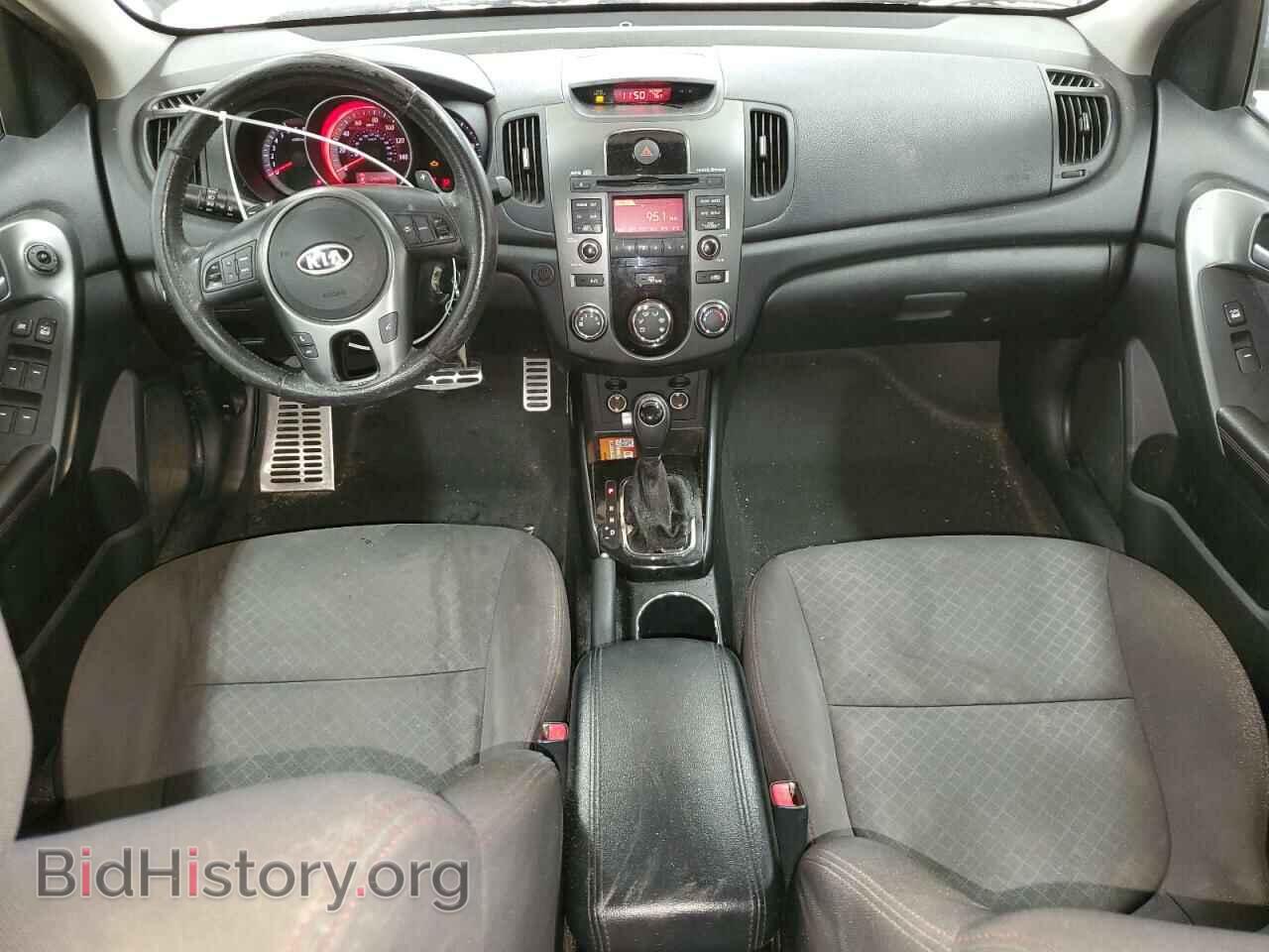 2012 KIA FORTE - VIN: KNAFW4A31C5590836 - Фото 8