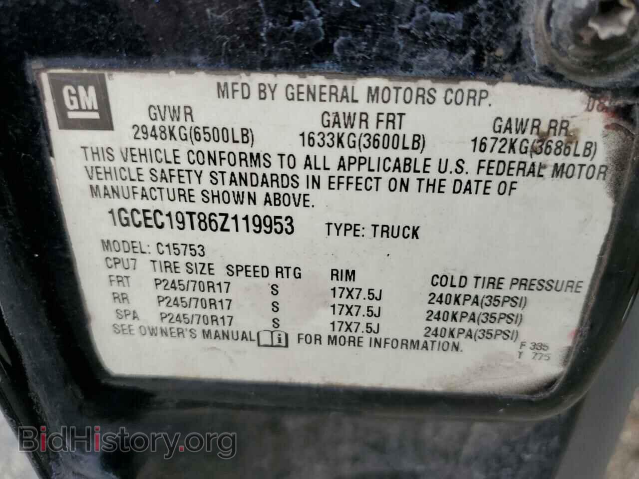 2006 CHEVROLET ALL Models - VIN: 1GCEC19T86Z119953 - Фото 12