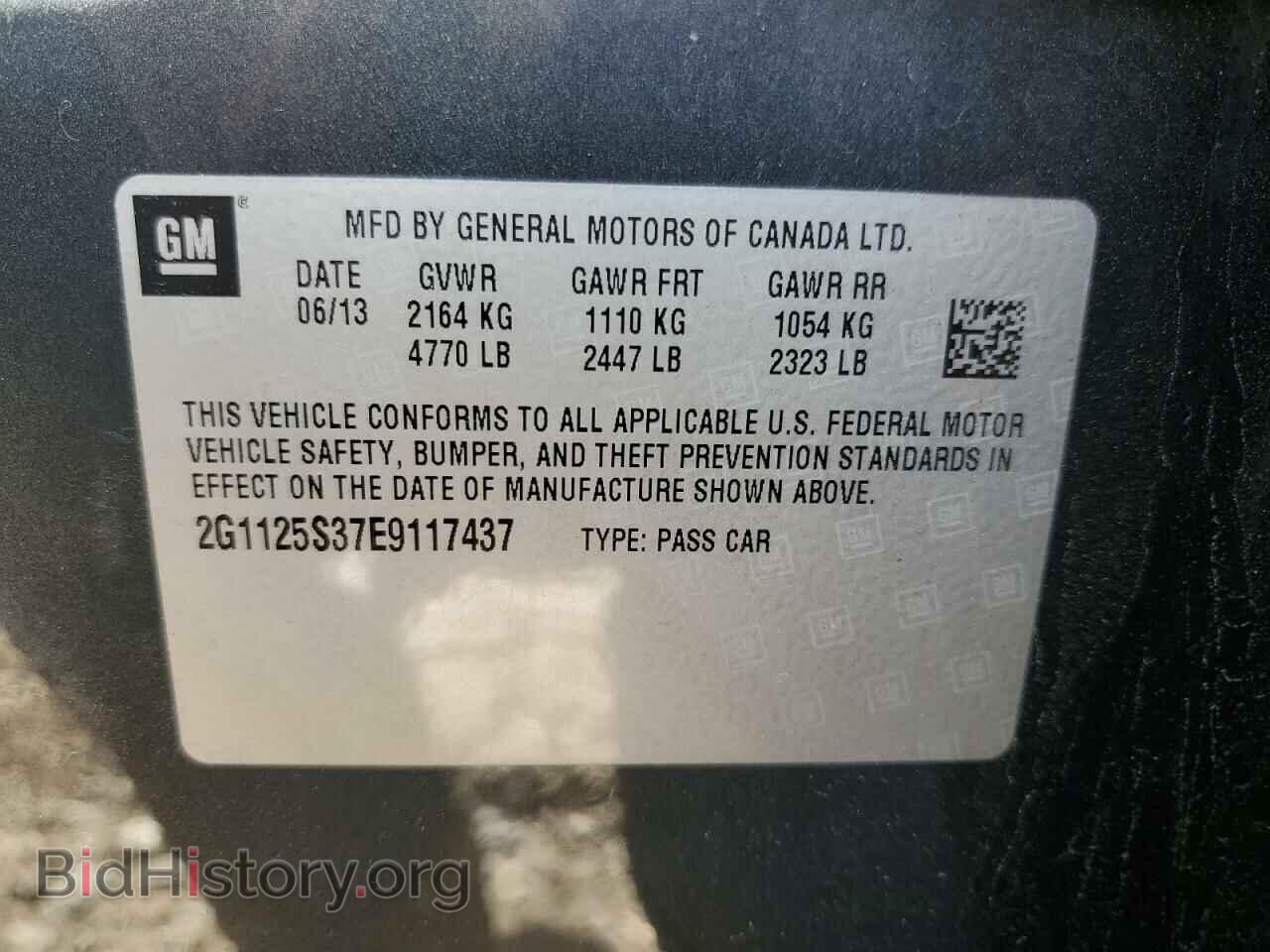 2014 CHEVROLET IMPALA - VIN: 2G1125S37E9117437 - Фото 12