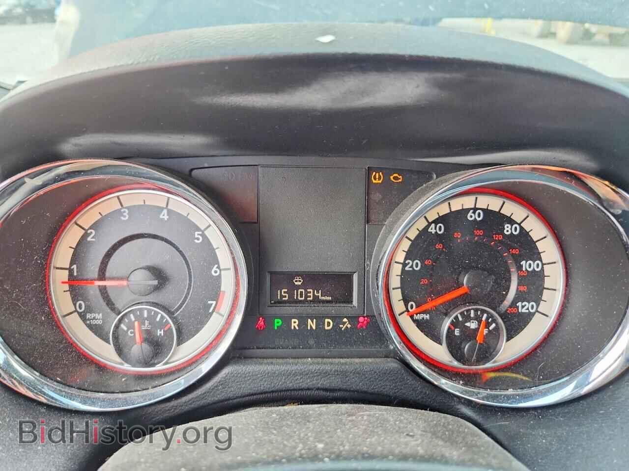 2017 DODGE CARAVAN - VIN: 2C4RDGCG5HR862662 - Photo 9