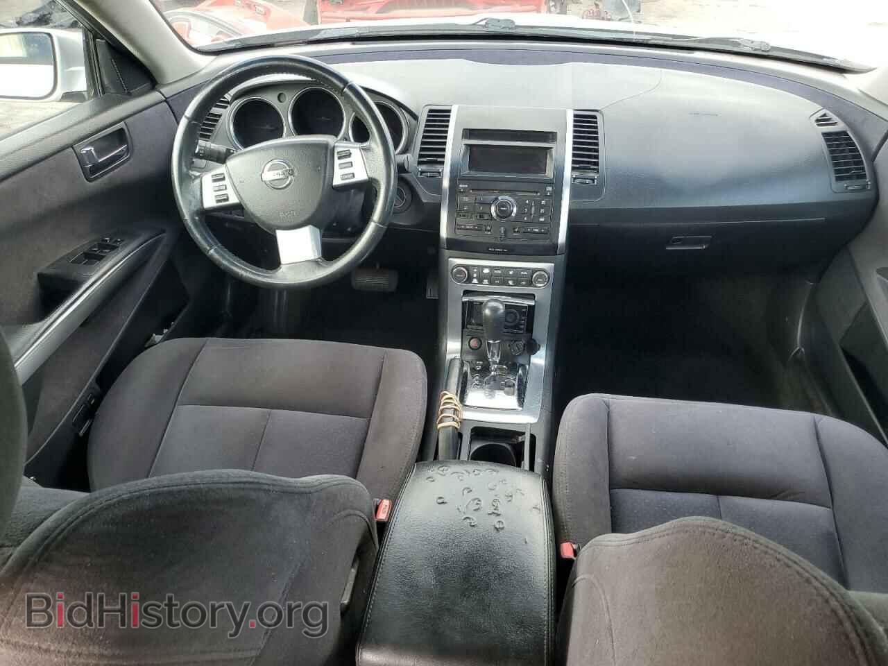 2008 NISSAN MAXIMA - VIN: 1N4BA41E58C827970 - Фото 8