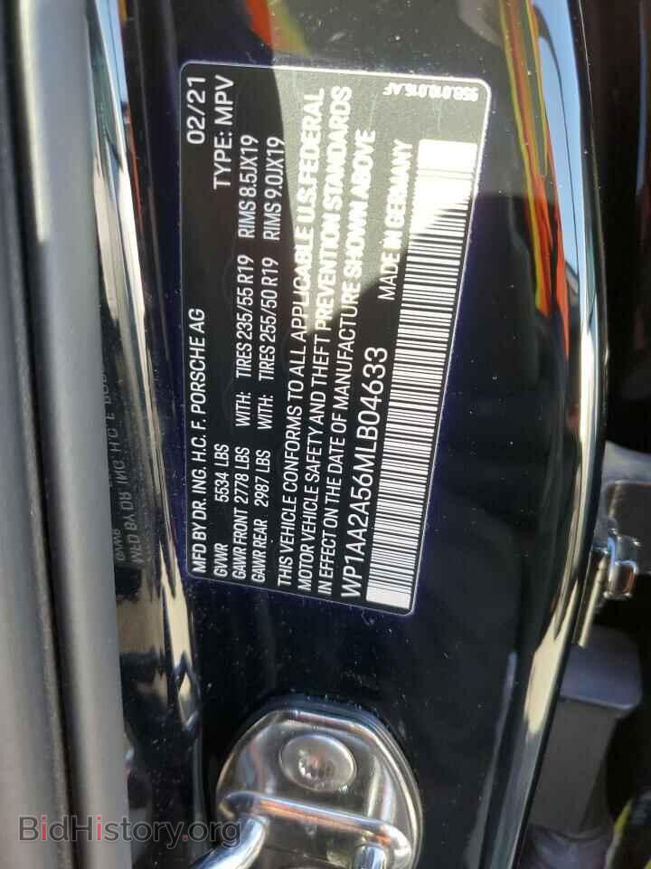 2021 PORSCHE MACAN - VIN: WP1AA2A56MLB04633 - Photo 13