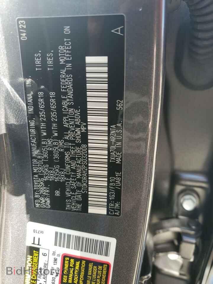 2023 TOYOTA HIGHLANDER - VIN: 5TDKDRAH2PS032008 - Фото 13
