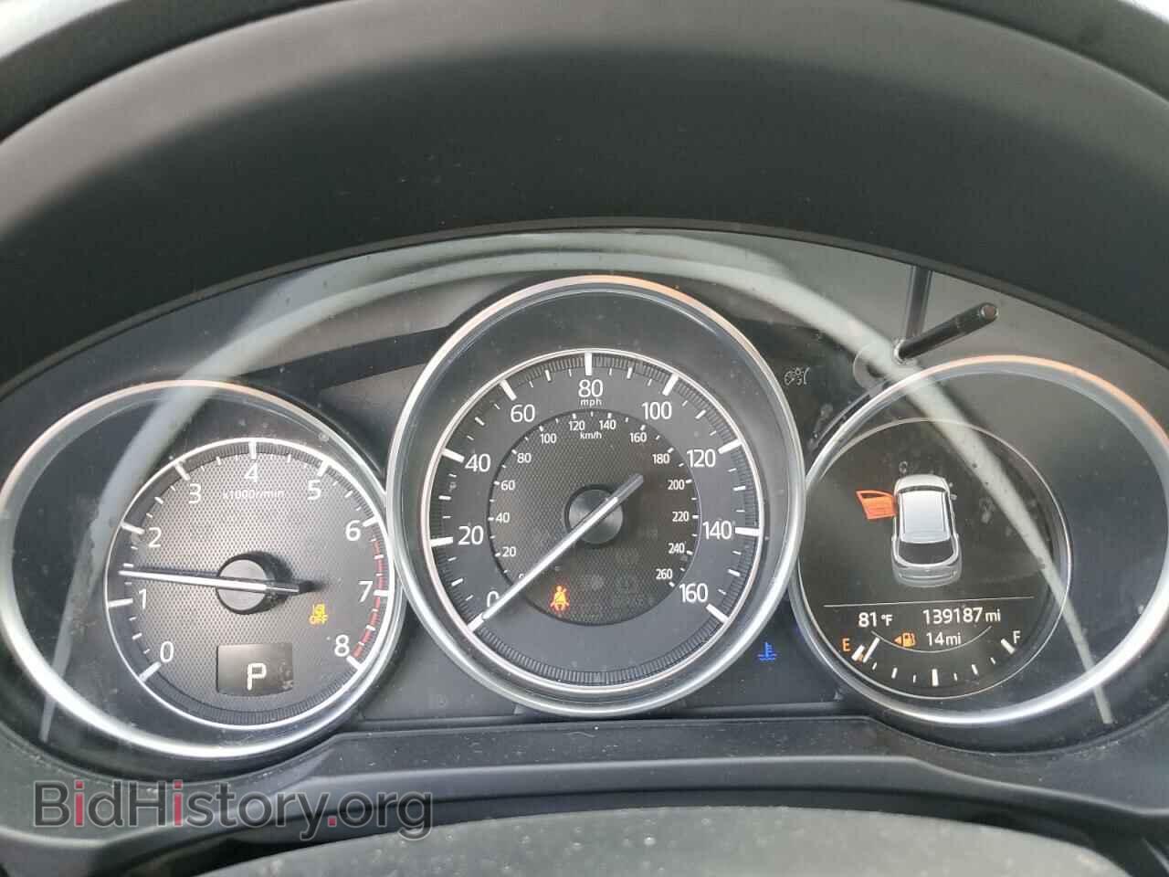 2018 MAZDA CX-5 - VIN: JM3KFBCMXJ0358961 - Фото 9