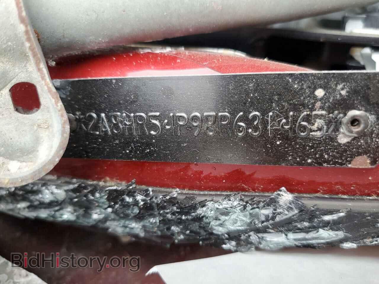 2008 CHRYSLER MINIVAN - VIN: 2A8HR54P98R631465 - Photo 13