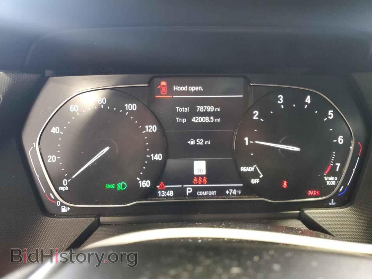 2020 BMW 2 SERIES - VIN: WBA73AK02L7F83160 - Фото 9
