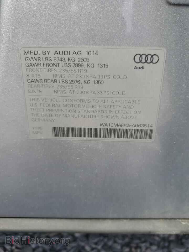 2015 AUDI Q5 - VIN: WA1CMAFP2FA063514 - Фото 14