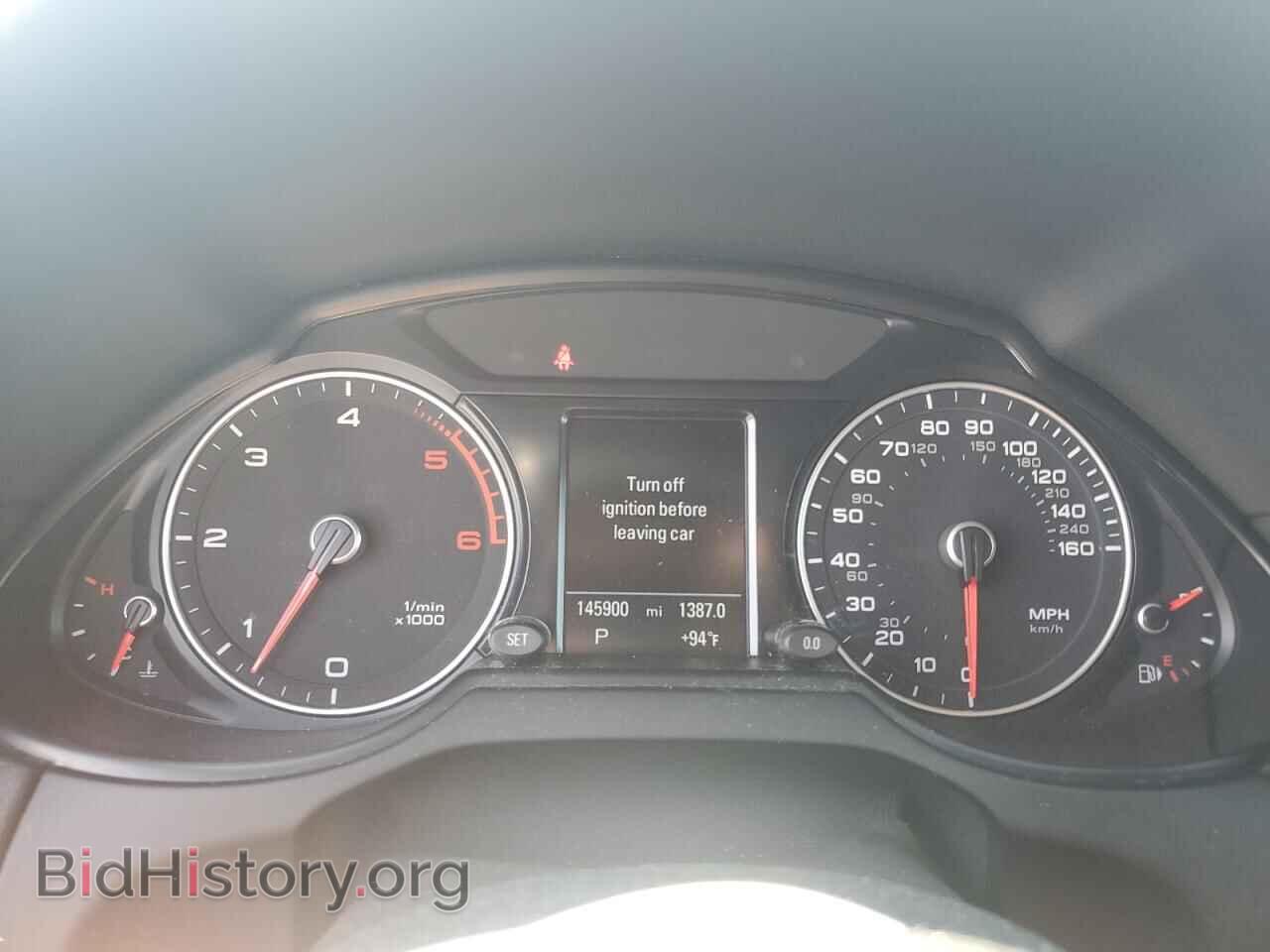 2015 AUDI Q5 - VIN: WA1CMAFP2FA063514 - Фото 9