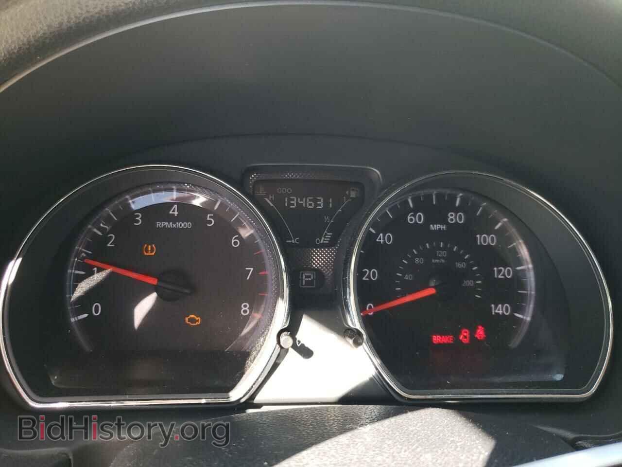 2015 NISSAN VERSA - VIN: 3N1CN7AP6FL859109 - Фото 9