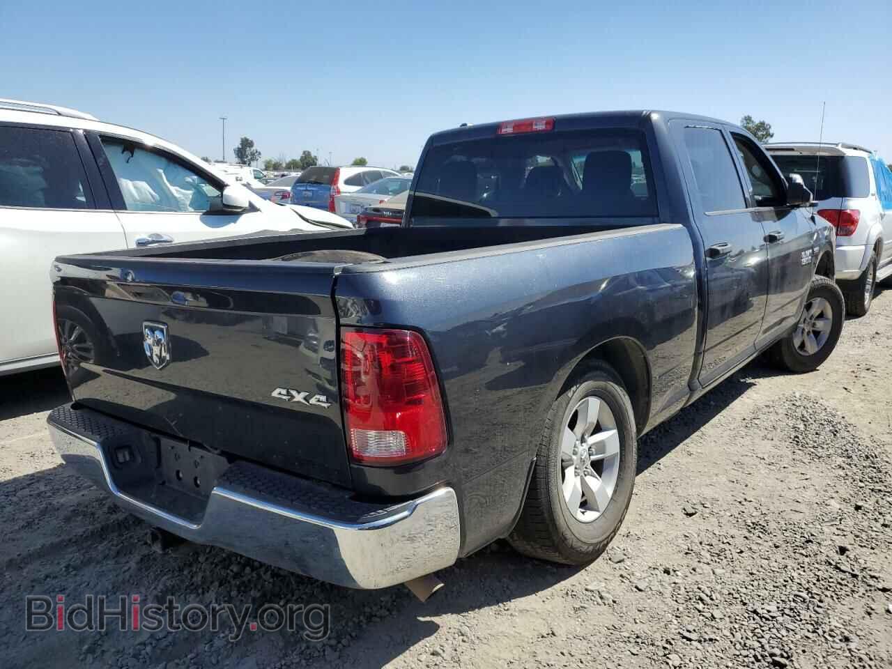 2014 RAM 1500 - VIN: 1C6RR7ST6ES348370 - Фото 3