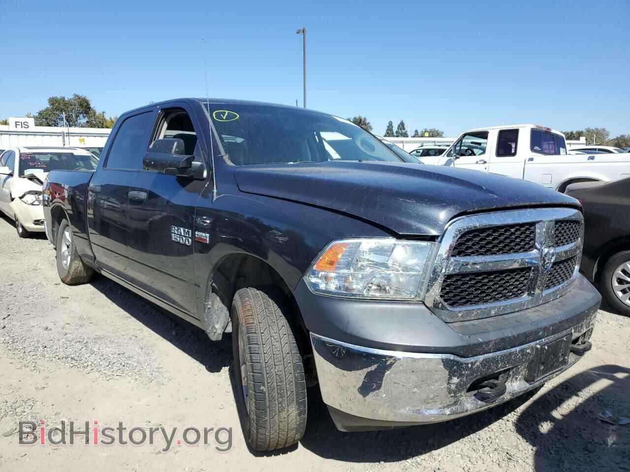 2014 RAM 1500 - VIN: 1C6RR7ST6ES348370 - Фото 4