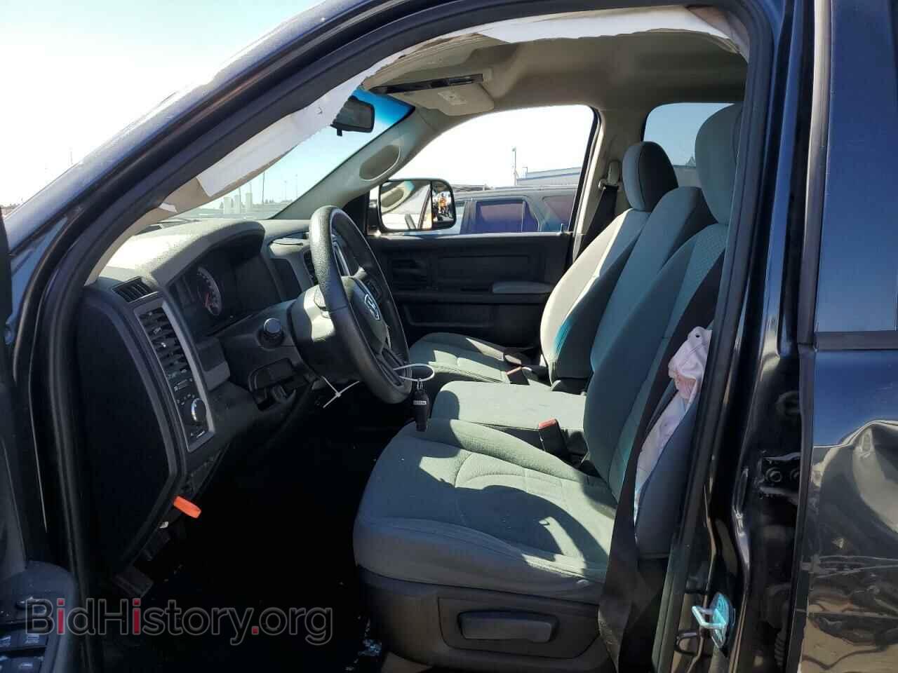 2014 RAM 1500 - VIN: 1C6RR7ST6ES348370 - Фото 7