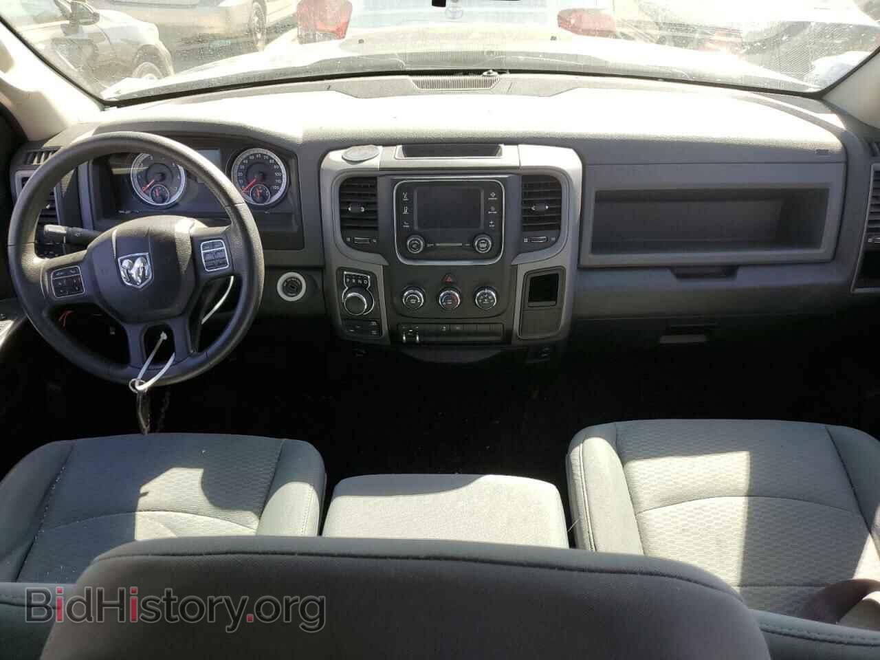 2014 RAM 1500 - VIN: 1C6RR7ST6ES348370 - Фото 8