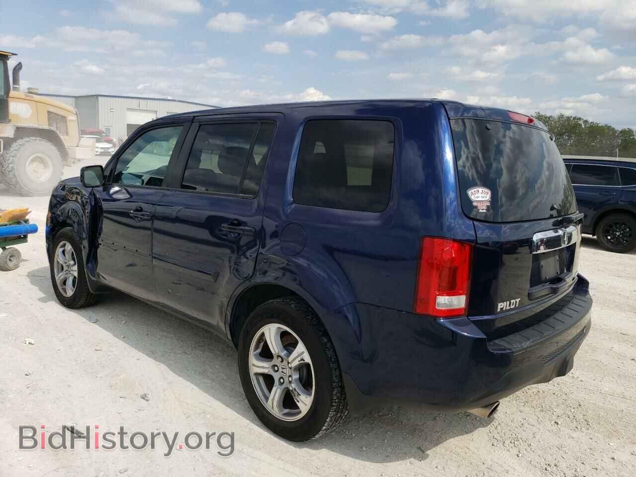 2015 HONDA PILOT - VIN: 5FNYF4H40FB074707 - Фото 2
