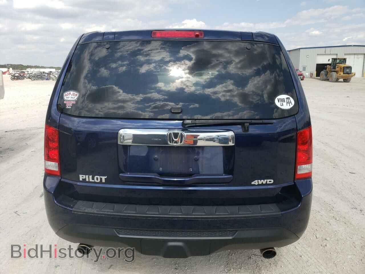 2015 HONDA PILOT - VIN: 5FNYF4H40FB074707 - Фото 6