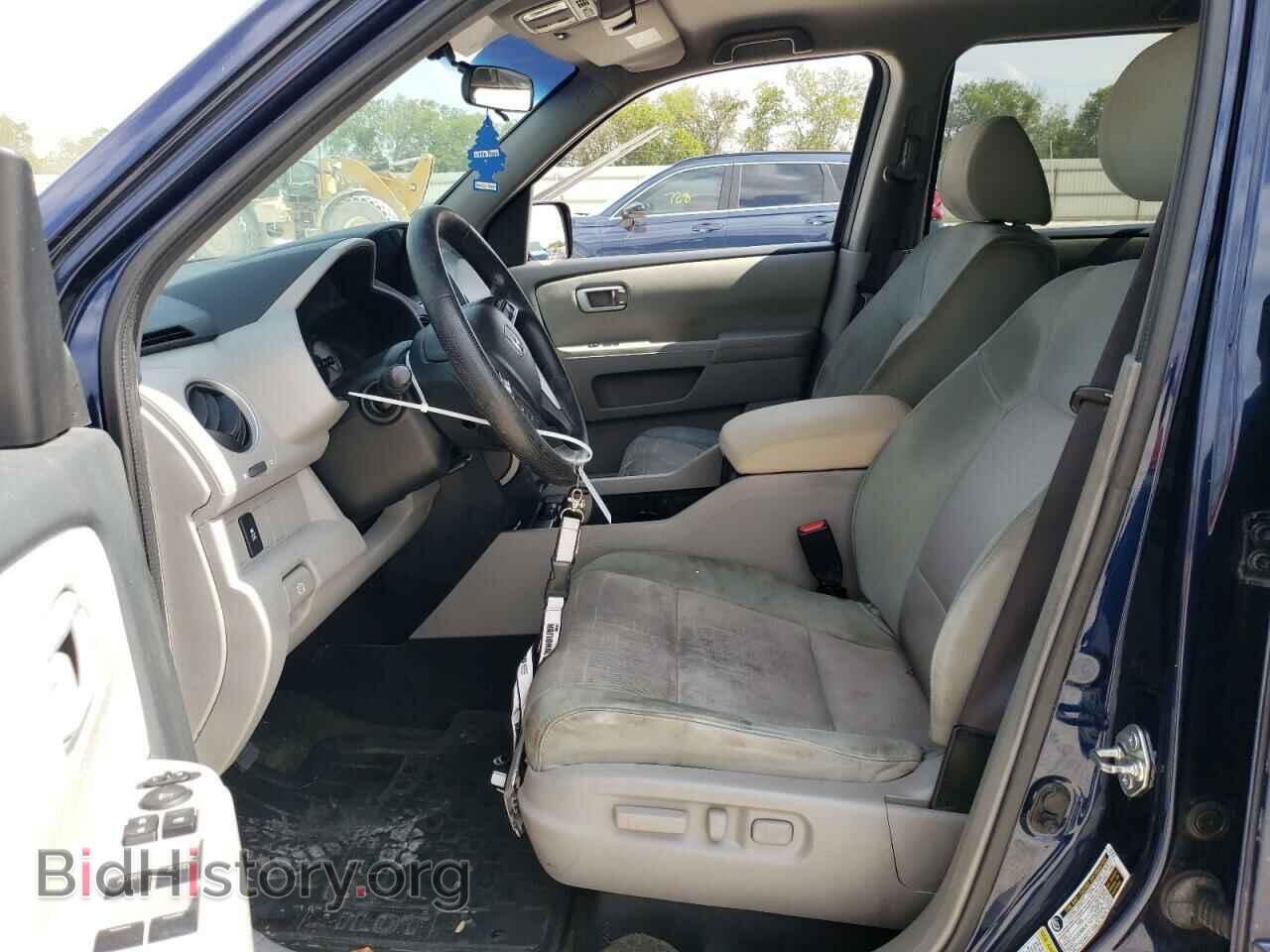 2015 HONDA PILOT - VIN: 5FNYF4H40FB074707 - Фото 7