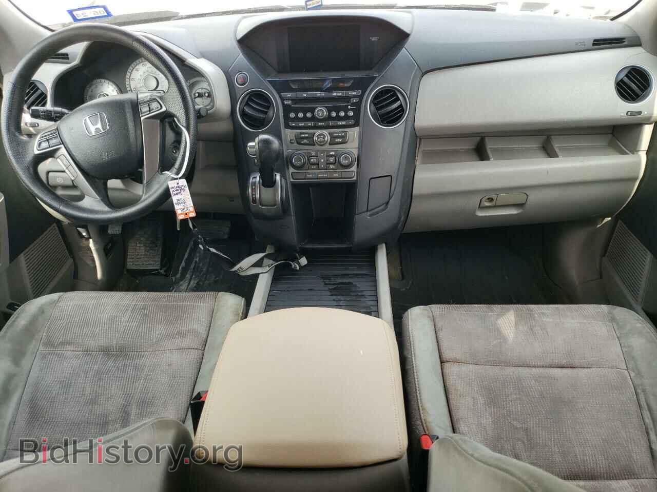 2015 HONDA PILOT - VIN: 5FNYF4H40FB074707 - Фото 8