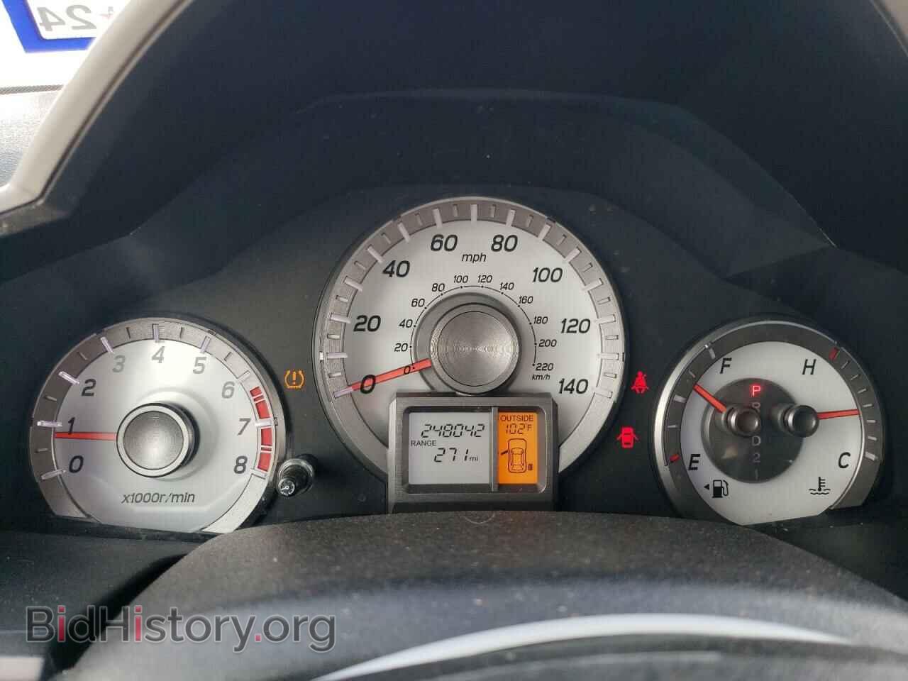 2015 HONDA PILOT - VIN: 5FNYF4H40FB074707 - Фото 9