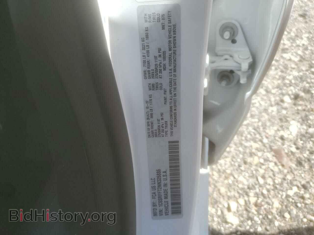 2022 RAM 1500 - VIN: 1C6SRFFT2NN326886 - Фото 12