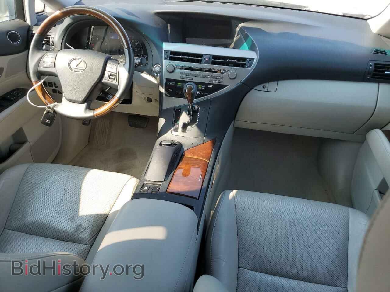 2012 LEXUS RX350 - VIN: 2T2ZK1BA3CC076573 - Фото 8
