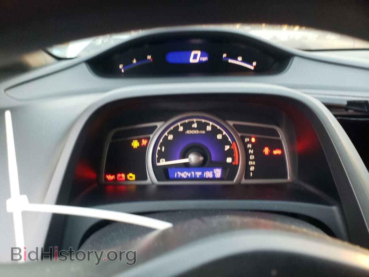 2007 HONDA CIVIC - VIN: 2HGFA16587H314650 - Фото 9