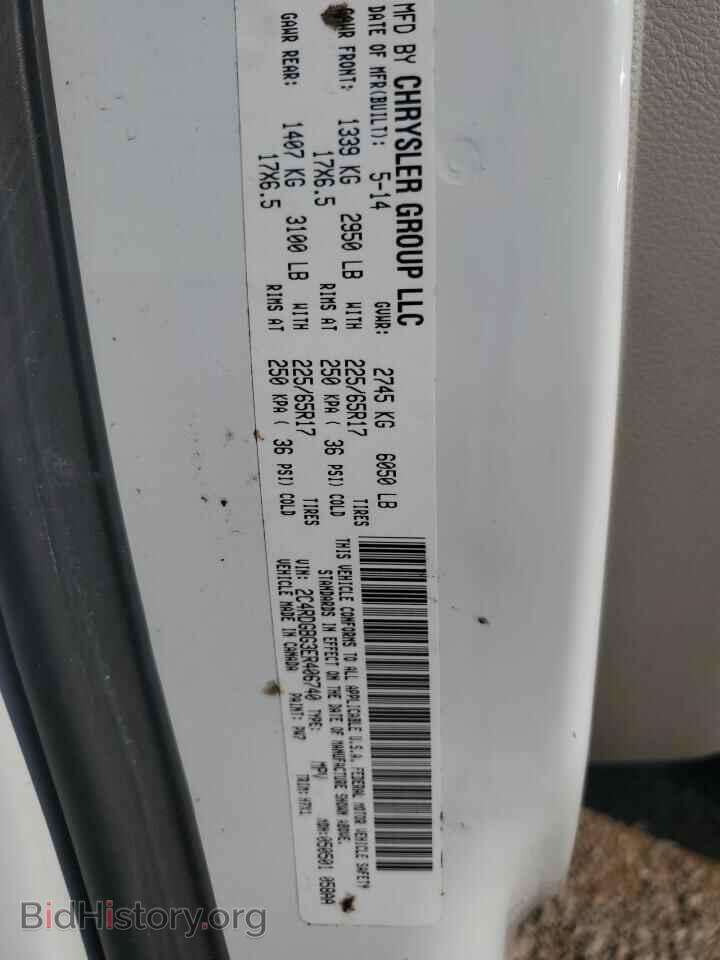 2014 DODGE CARAVAN - VIN: 2C4RDGBG3ER406740 - Photo 13