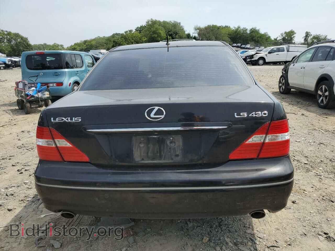 2006 LEXUS LS430 - VIN: JTHBN36F365036248 - Фото 6