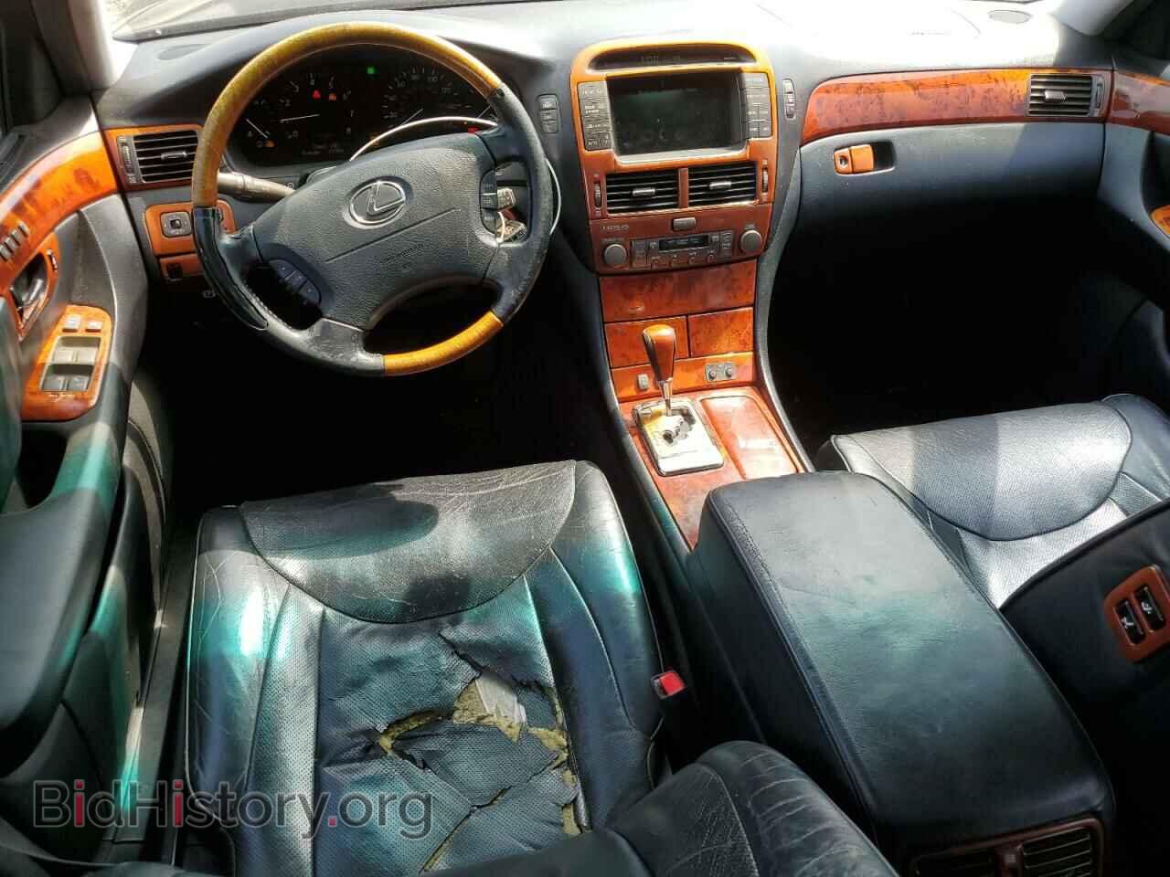 2006 LEXUS LS430 - VIN: JTHBN36F365036248 - Фото 8
