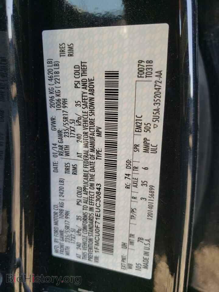 2014 FORD ESCAPE - VIN: 1FMCU0F71EUC30843 - Photo 12