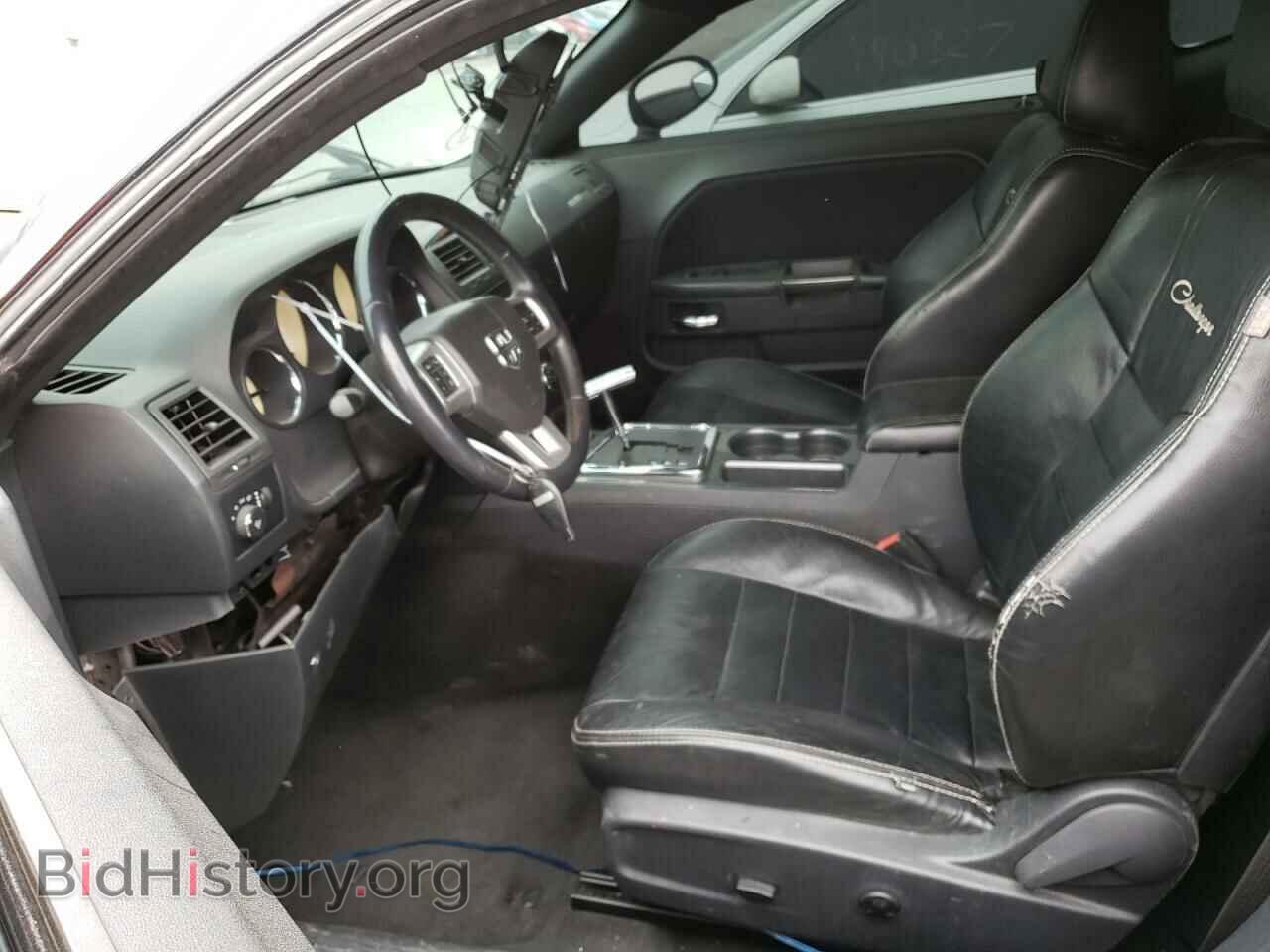 2012 DODGE CHALLENGER - VIN: 2C3CDYAG0CH254534 - Photo 7