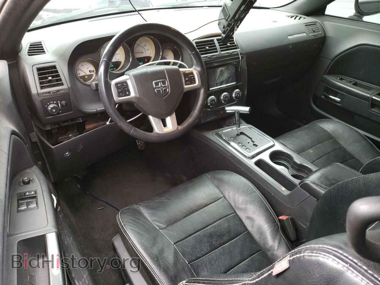 2012 DODGE CHALLENGER - VIN: 2C3CDYAG0CH254534 - Photo 8