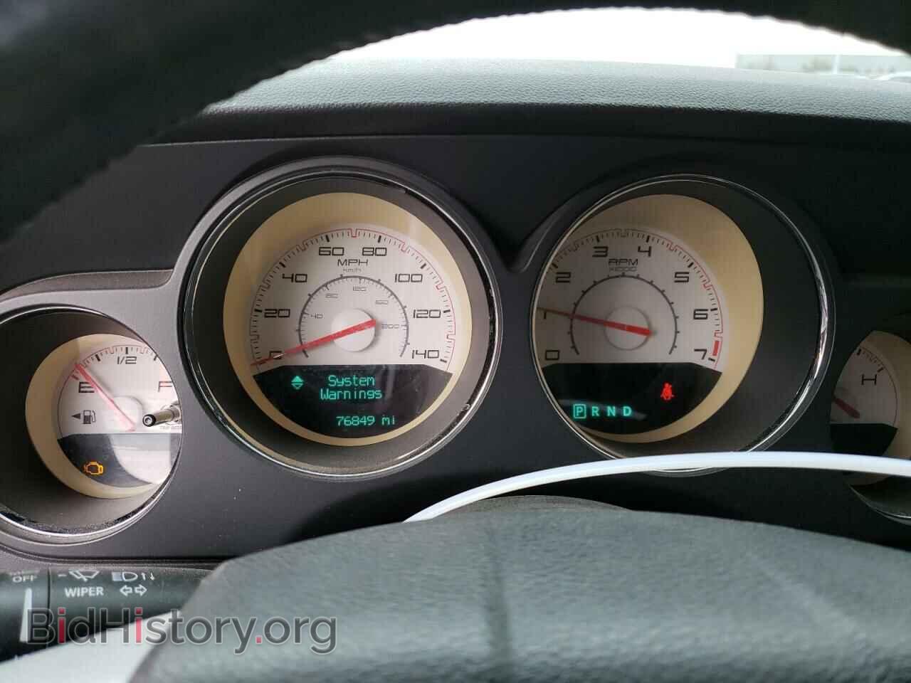 2012 DODGE CHALLENGER - VIN: 2C3CDYAG0CH254534 - Photo 9