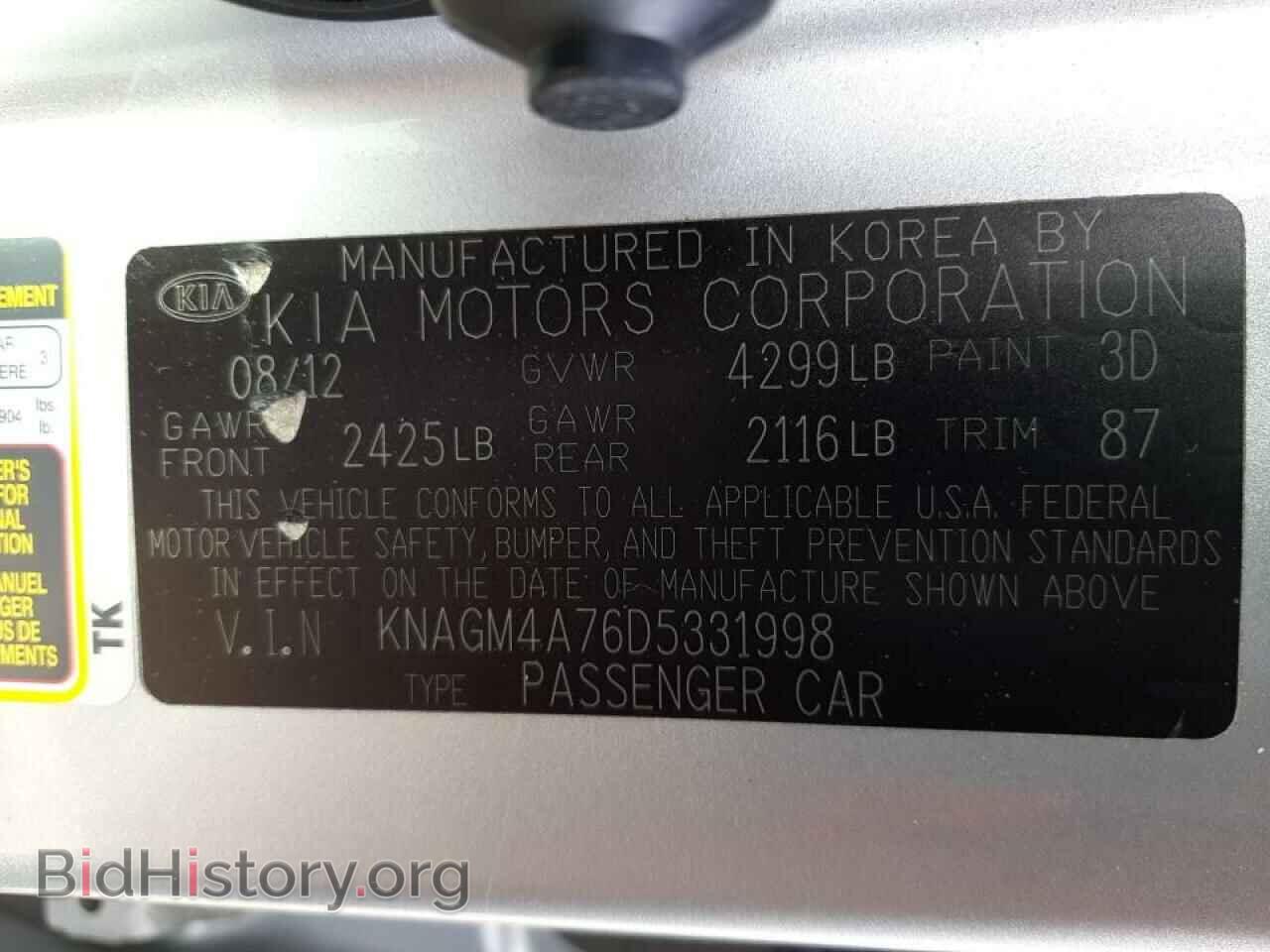 2013 KIA OPTIMA - VIN: KNAGM4A76D5331998 - Фото 10