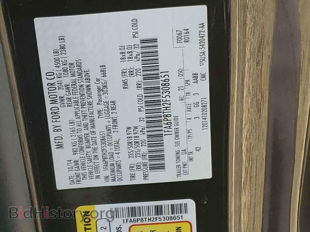 2015 FORD ALL Models - VIN: 1FA6P8TH2F5308651 - Photo 13