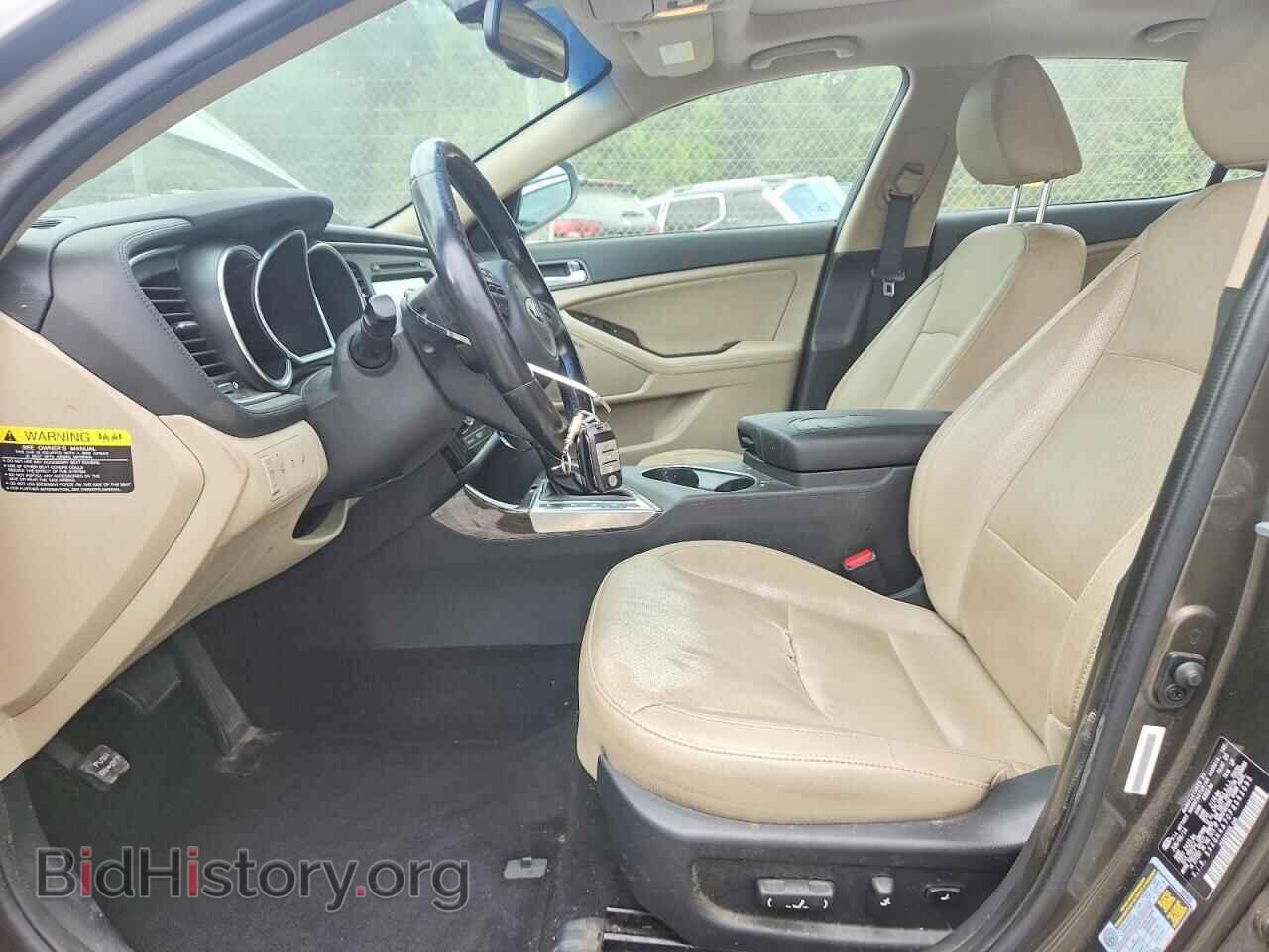 2015 KIA OPTIMA - VIN: 5XXGN4A70FG362095 - Фото 7