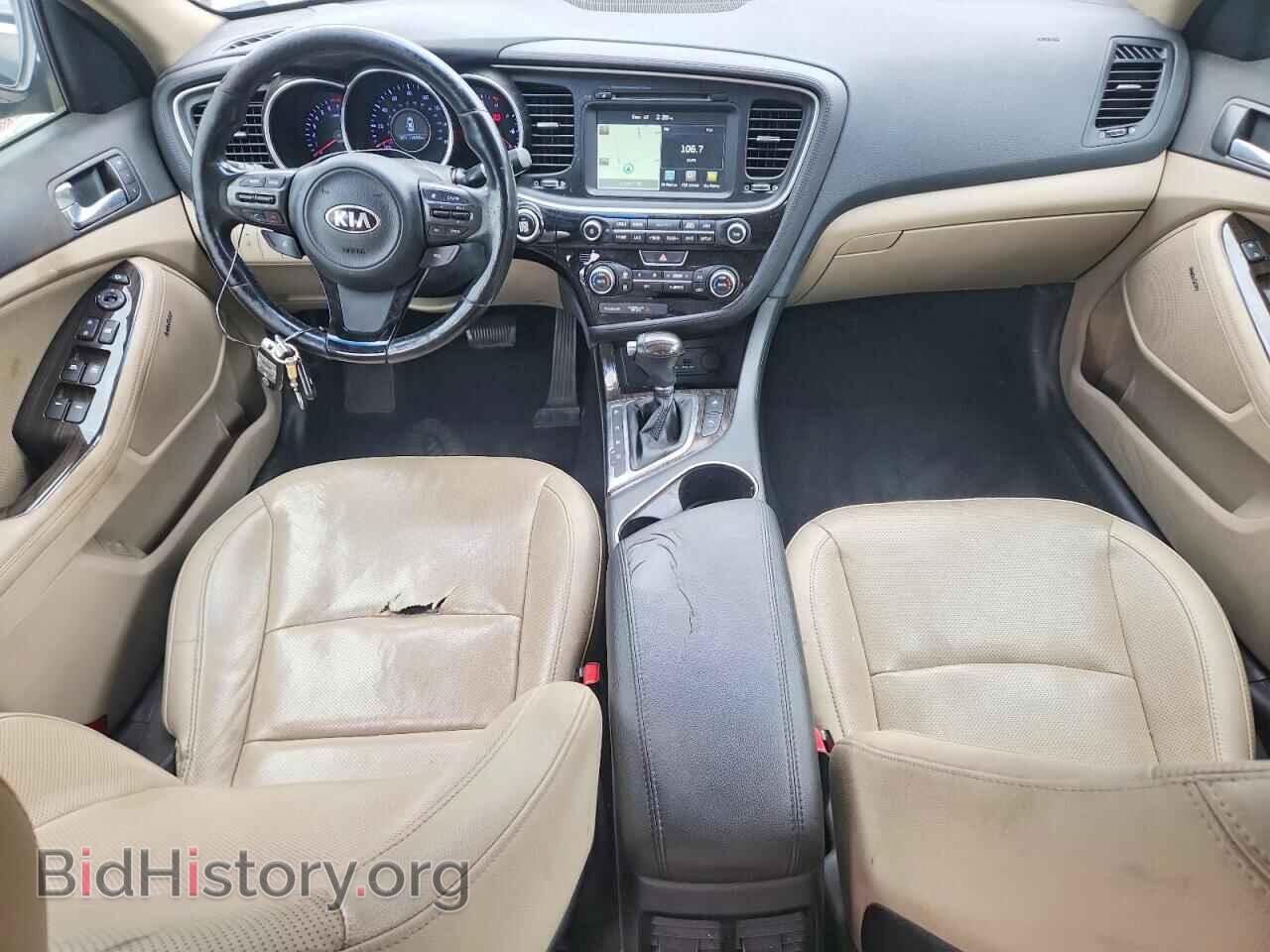 2015 KIA OPTIMA - VIN: 5XXGN4A70FG362095 - Фото 8