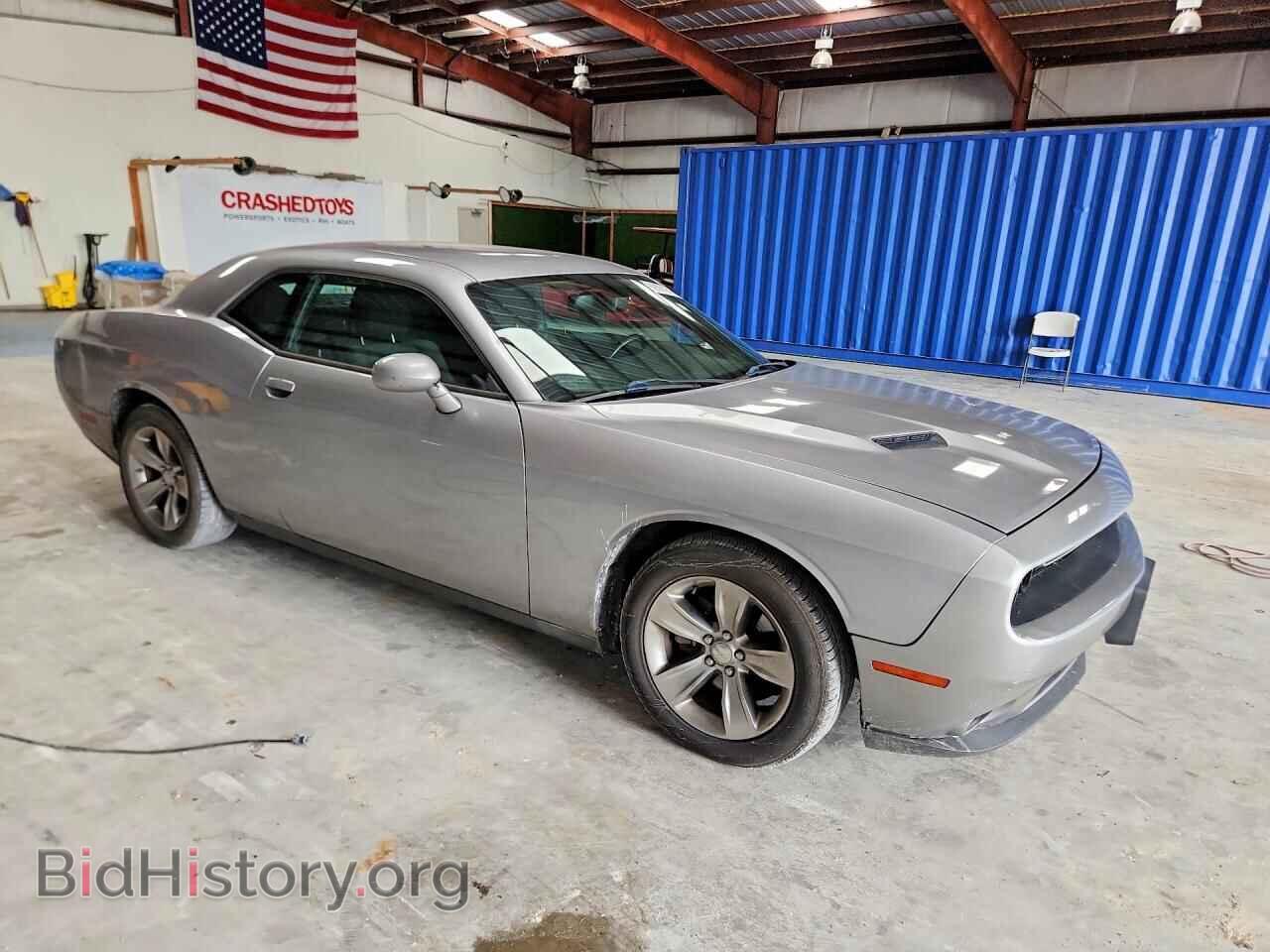2016 DODGE CHALLENGER - VIN: 2C3CDZAG1GH183713 - Фото 4