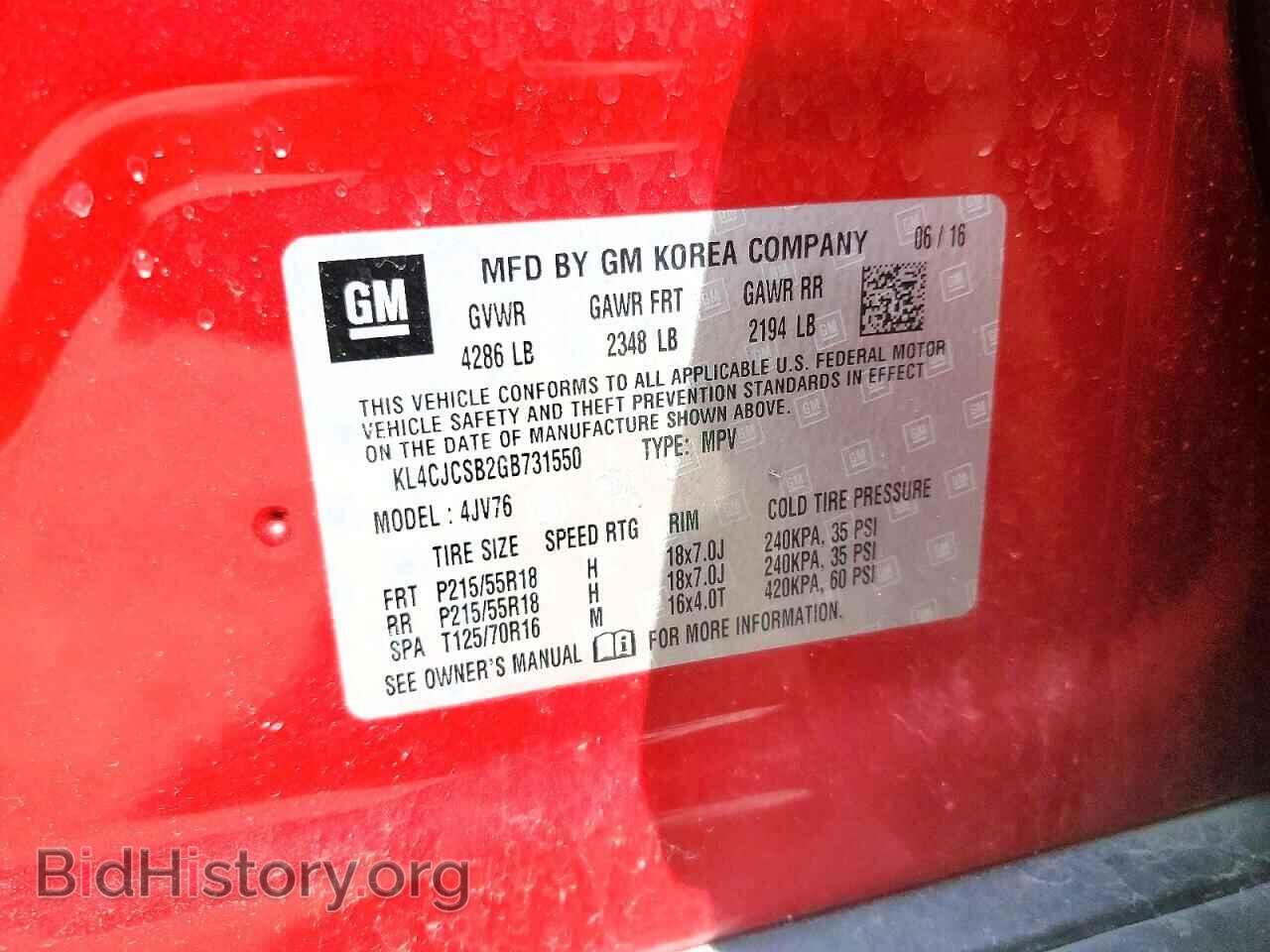 2016 BUICK ENCORE - VIN: KL4CJCSB2GB731550 - Photo 14