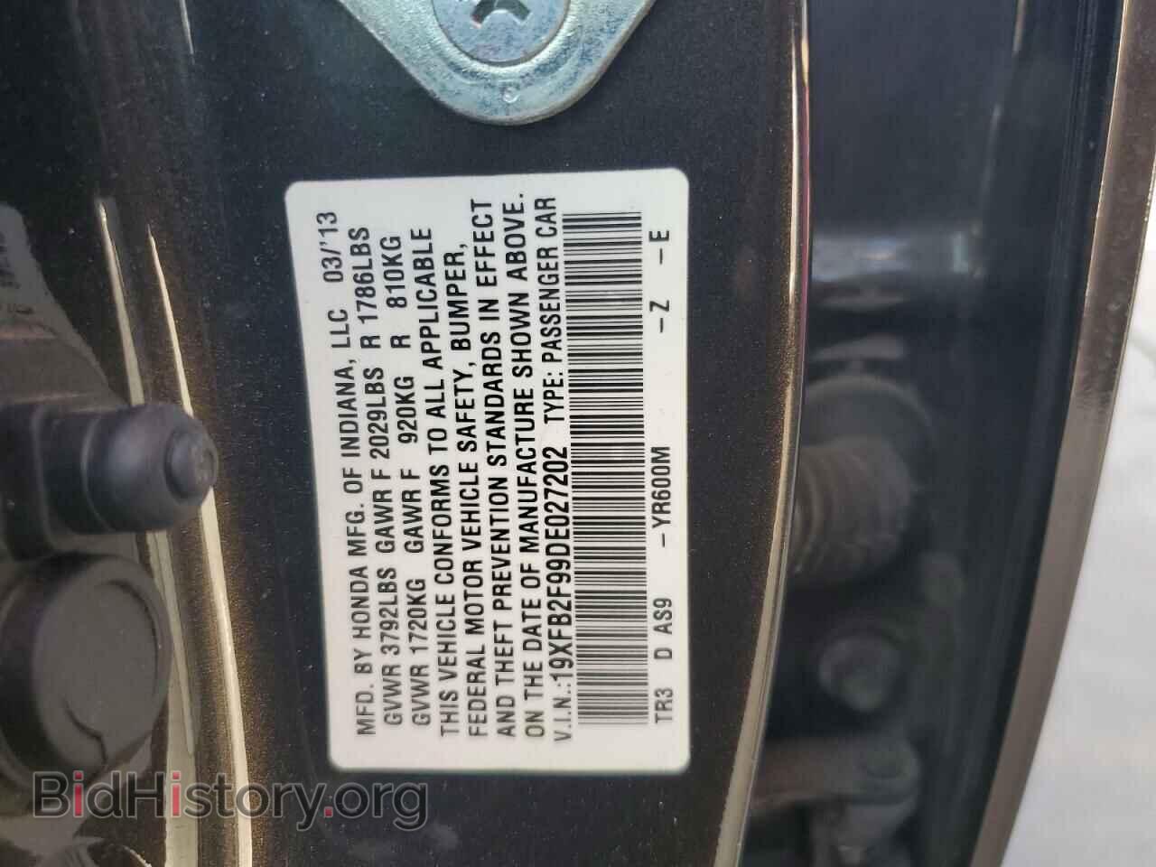 2013 HONDA CIVIC - VIN: 19XFB2F99DE027202 - Фото 12