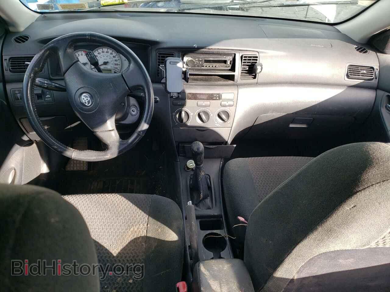 2007 TOYOTA COROLLA - VIN: 2T1BR32E17C748765 - Фото 8